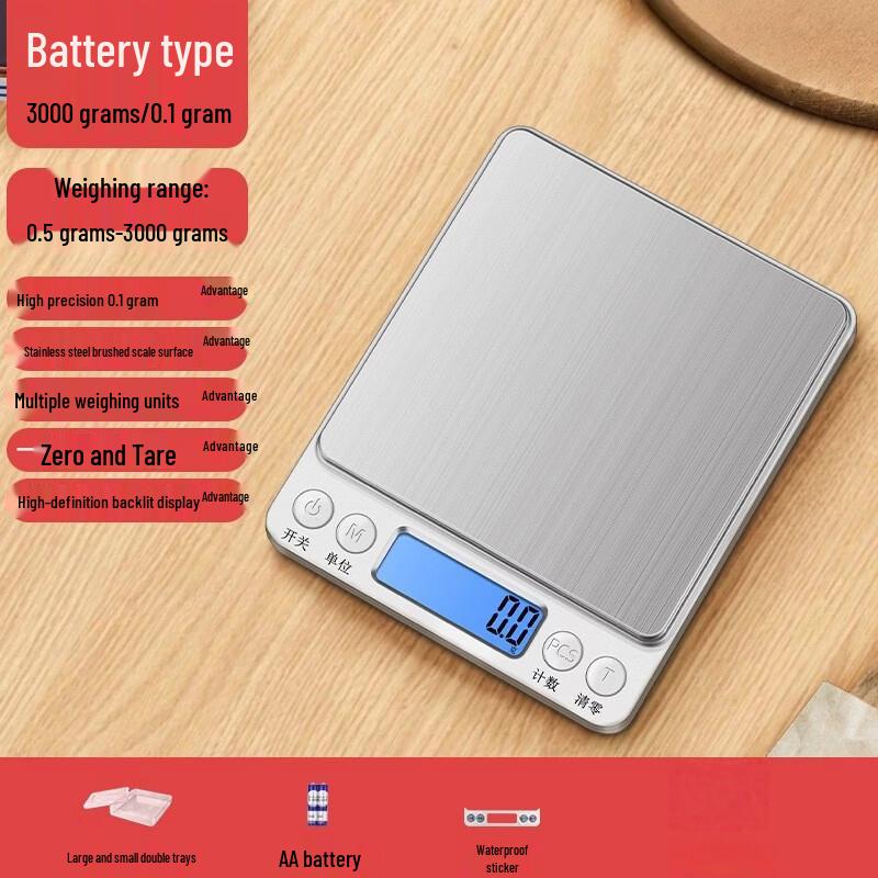 YEANTEEN High-Precision Digital Kitchen Scale