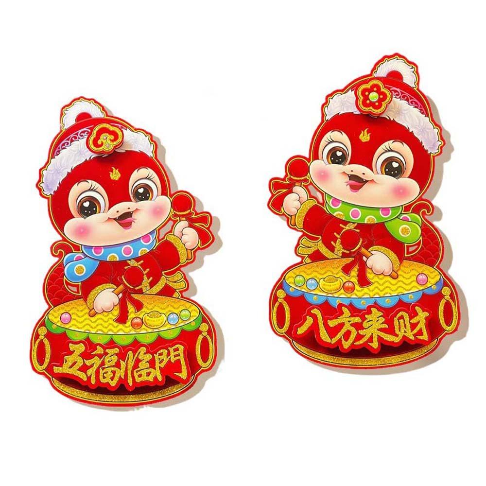 2025 New Year Chinese New Year Decorations Chinese Ornaments Spring Festival Supplies  Men/Women