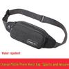 Unisex Waterproof Fanny Pack: Multifunctional Coin Purse, Mobile Phone Holder, Lightweight Running Bag for Sports