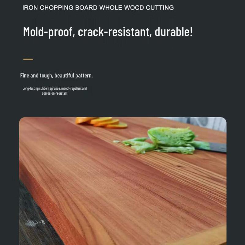Jing Zhi Feng Solid Pear Wood Cutting Board