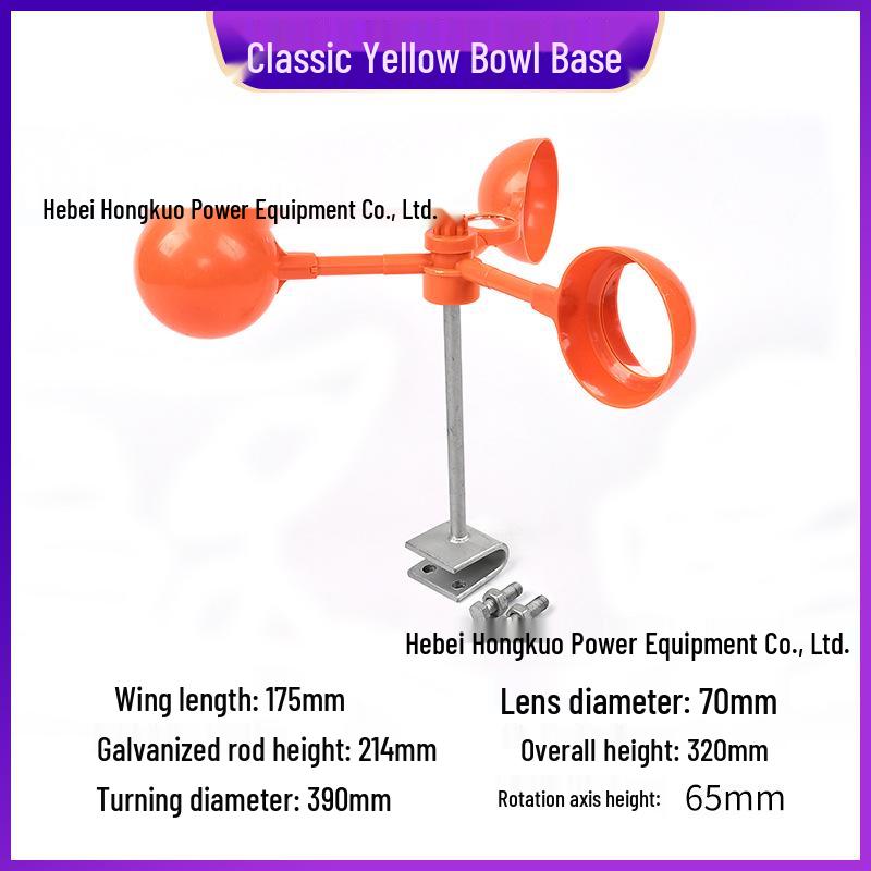 Solarbetriebener Reflektierender Vogelabwehrer - Outdoor Obstgarten- & Ackerland-Abschreckwerkzeug