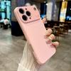 Applicable to Apple 17promax large window fragrance mobile phone case iPhone16 solid color silicone 15 matte protective case