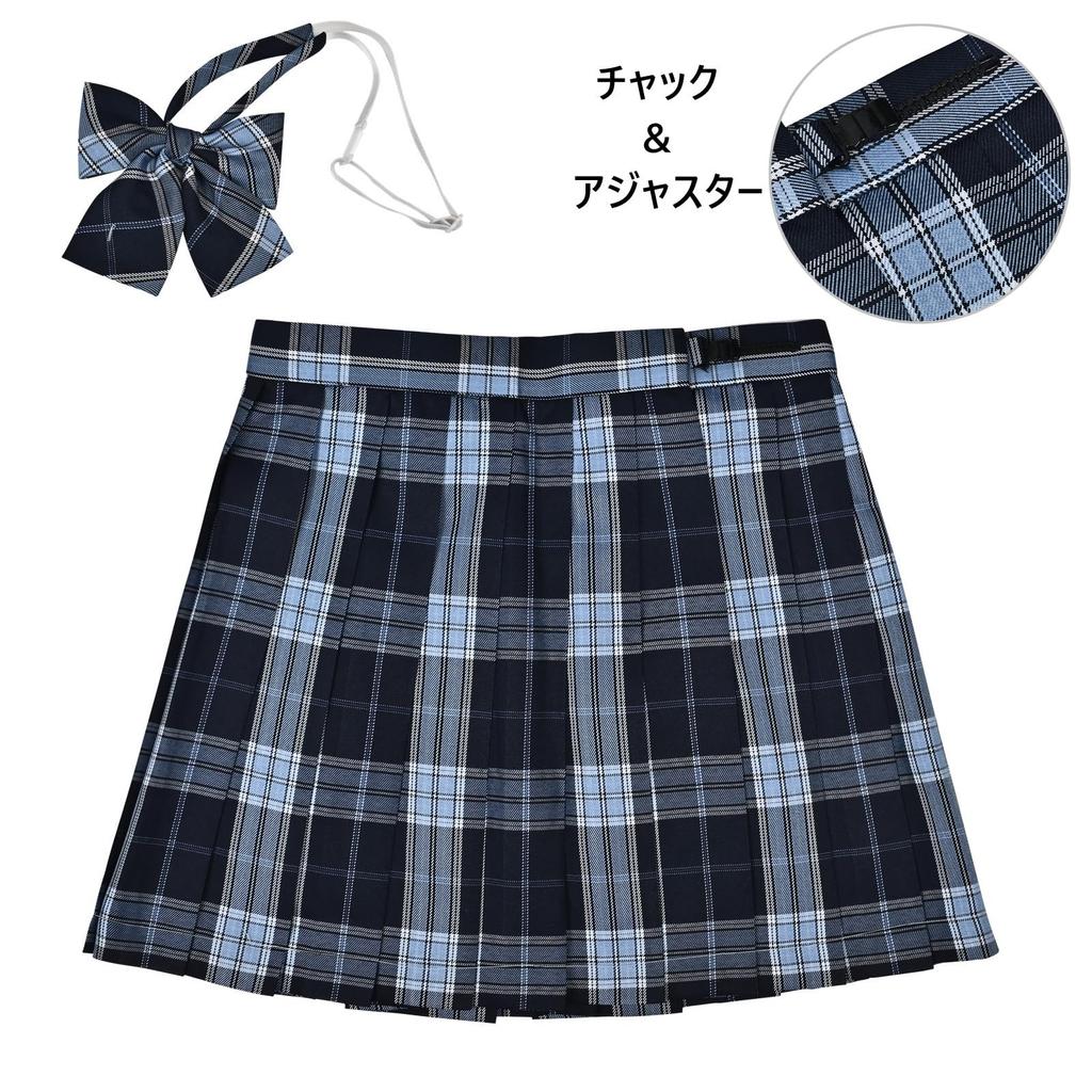QOOLY High School Uniform Strick Falten kariert Schleife Schule für High School JK Abschluss Schule Kultureller Eingang Authentische Größe L Set, Weste,
