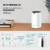 Mesh System Wireless LAN AC1900 WiFi Router Dual Band Repeater Deco S7 1 Unit White TP-Link Wi-Fi 1300+600Mbps
