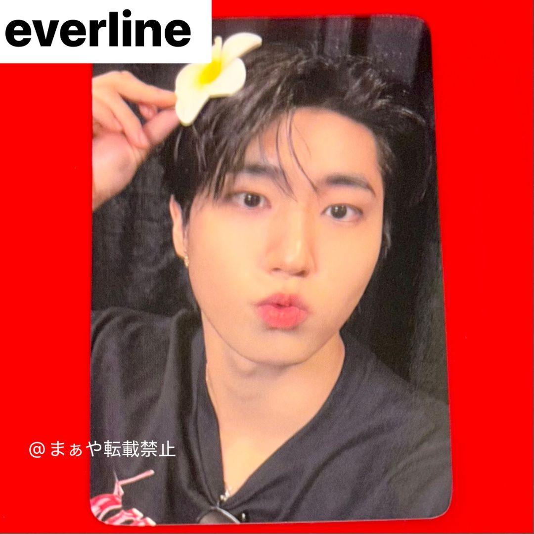 

[USED] Everline Han Stray Kids Karma Trading Card Pre-order Bonus