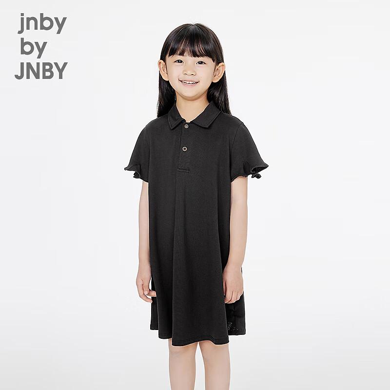 JNBY Kids' Short Sleeve A-Line Dress