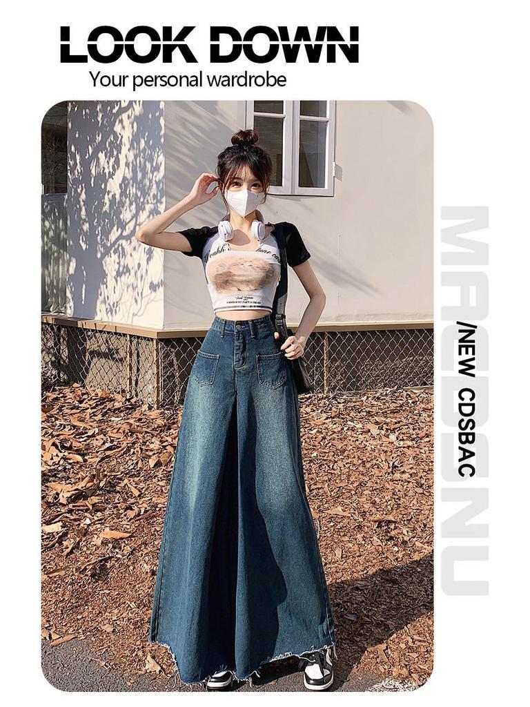 Plus Size Retro Frayed Wide-Leg Denim Skirt for Pear-Shaped Women - High Waist, Slimming Flared Design for Spring and Autumn.