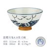 Japanese Cartoon Rabbit Ceramic Bowl, Household Underglaze Color Cute Rice Bowl, Kitchen Tableware Soup Bowls,moving Gift Set