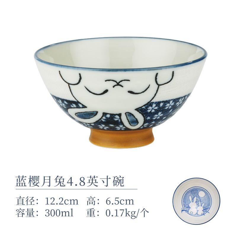 Japanese Cartoon Rabbit Ceramic Bowl, Household Underglaze Color Cute Rice Bowl, Kitchen Tableware Soup Bowls,moving Gift Set