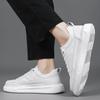 Fashion 2025 Spring Autumn Men Casual Platform Shoes Men luxury Loafers White Soft Leather Outdoor Driving Tennis Running Man Sneakers
