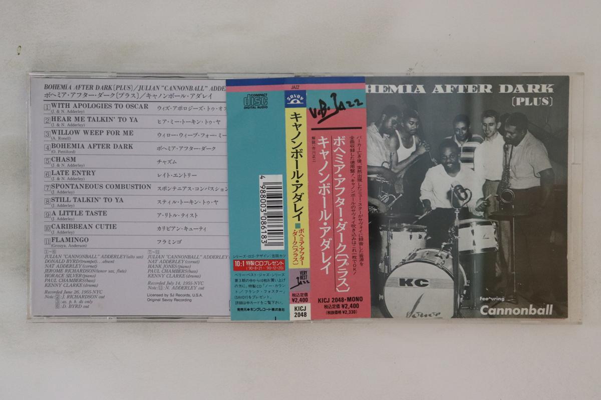

CD CANNONBALL ADDERLEY - Bohemia After Dark [Plus] KICJ2048 Savoy Records 1990 Japan Obi Jazz Used