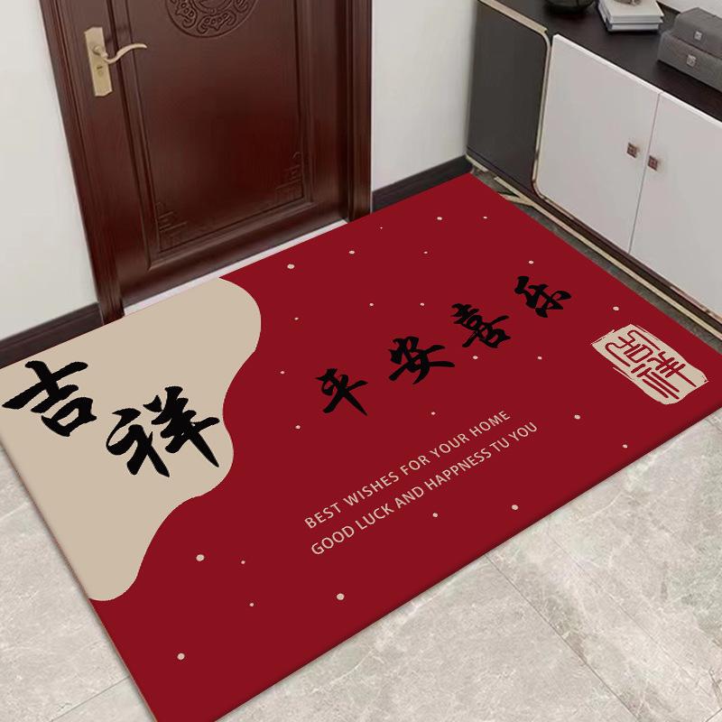 Red Anti-Slip Chinese New Year Entrance Mats: Safe Step Floor and Door Mats