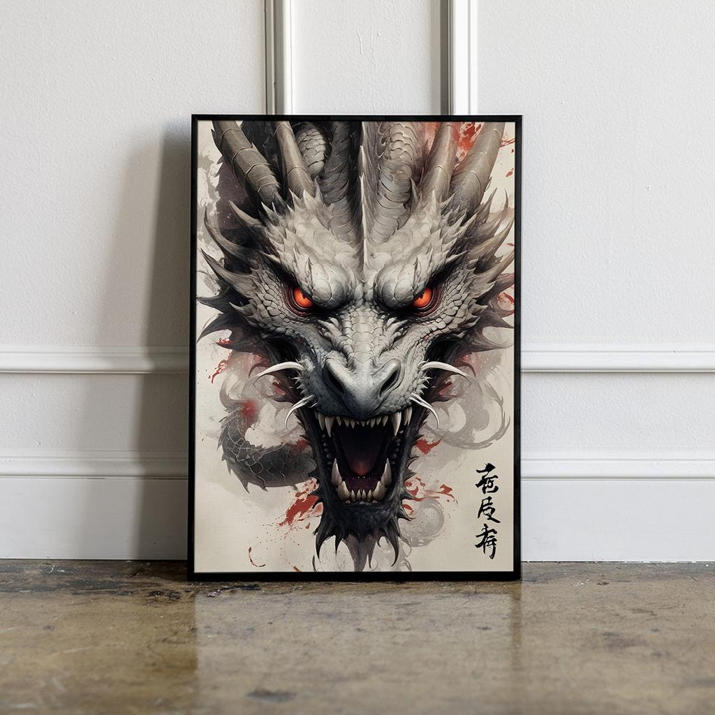 Poster Dragon Dragon