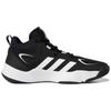 Adidas Pro N3XT 2021 'Black White' Sneakers G58892