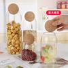 Cork Lid Glass Storage Jar for Coffee Beans, Tea, and More