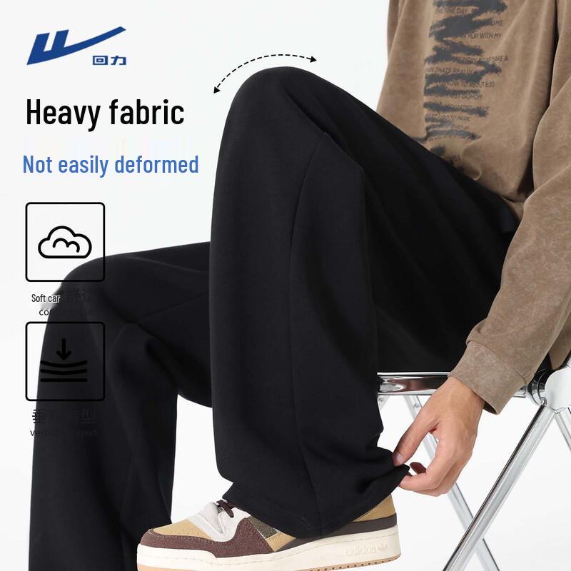 Warrior Men s Casual Sports Micro Flare Pants 2XL
