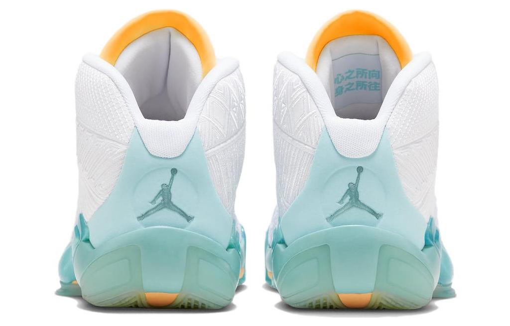 Jordan 38 Guo Ailun FD0585-100