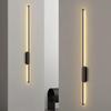 Minimalist LED Wall Lamp