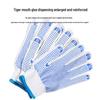 Shenglai Heavy-Duty Anti-Slip Cotton Work Gloves