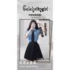 Domila Sexy Lingerie Uniform Seduction Police Pleated Skirt Passion Sexy Sex Secretary Role Suit
