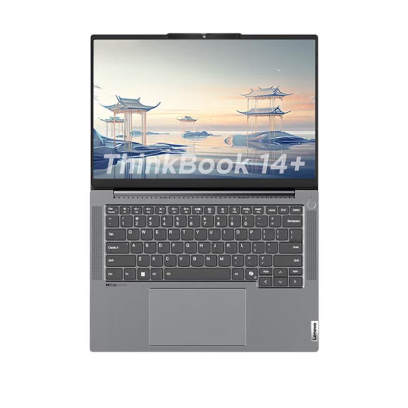 Lenovo ThinkBook 14+ 2024 AI Business Laptop (CN version)