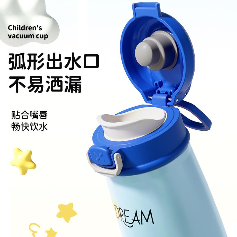 Fuguang 316L Stainless Steel Insulated Cup