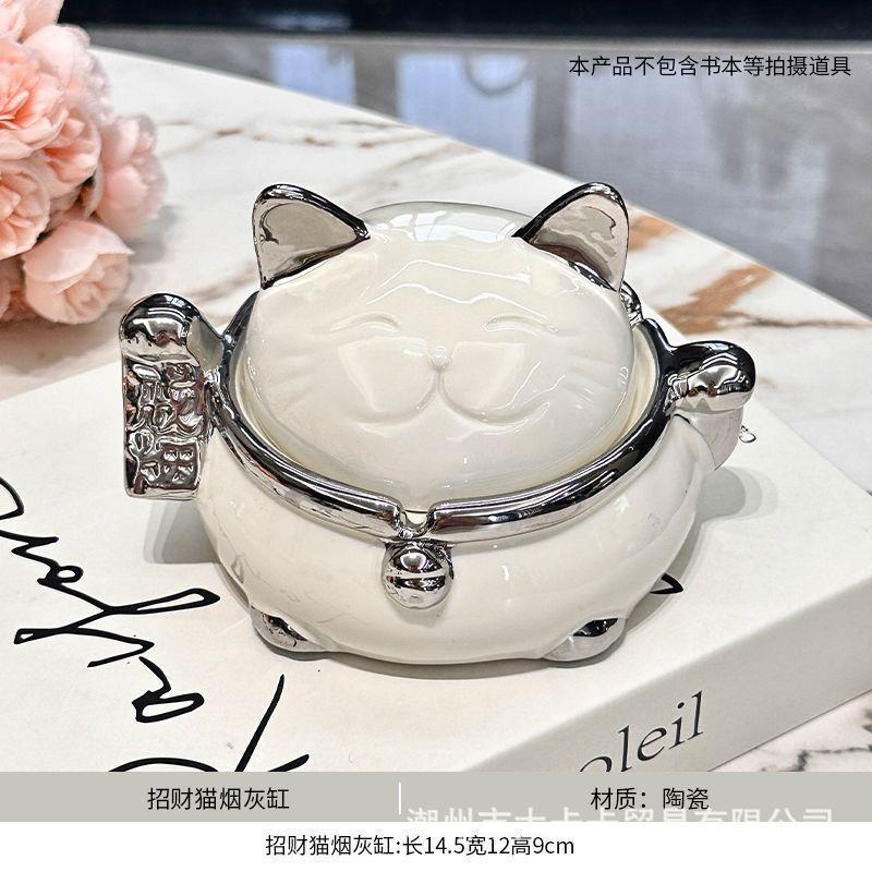 Lucky Cat Ceramic Ashtray with Lid Stylish Design for Wealth Luck Dustproof Home Decor