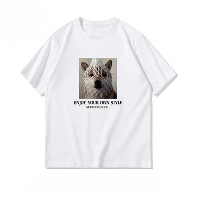 Summer Funny Dog Print Short-sleeved T-shirt, Men's Trendy Brand Loose T-shirt, Ins Pure Cotton Large-sized Half-sleeved Clothes
