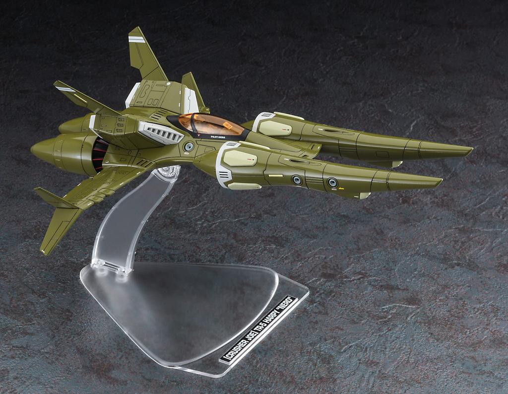 Hasegawa Creator Works Series Crusher Joe Harpie Nero Custom Scale Plastic Model Kit 64792 TR-5 1/72