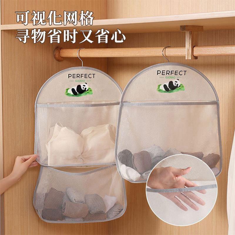 Oxford Cloth Hanging Net Pocket Storage Bag Clothesable Organizer Bag Lingerie Storage Hanging Bag