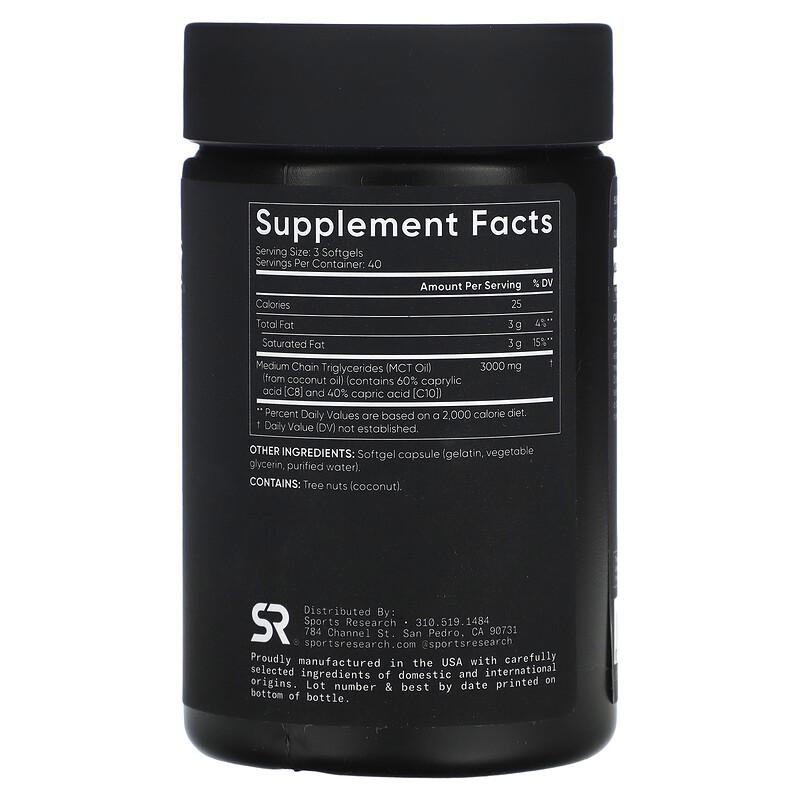 MCT-Öl, 120 Weichkapseln (1.000 mg pro Weichkapsel)