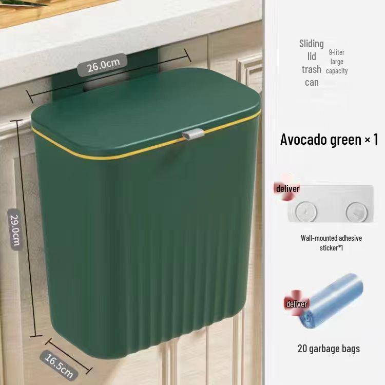 

Подвесное настенное мусорное ведро для кухни и ванной комнаты