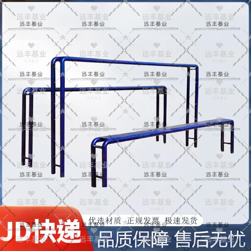 Outdoor Multi-functional Obstacle Course Training Equipment