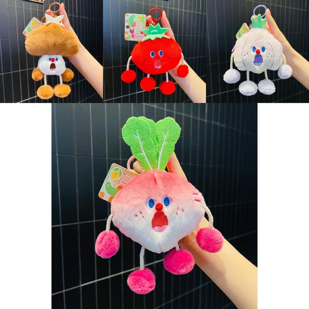 Fun And Quirky Cartoon Vegetable Plush Coin Purse Keyring For Daily Use