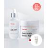Manyofactory [whitening] Galac Niacin Essence   Pad Set  3.0 Essence 50ml+Essence Pad 80pcs   + Essence Cream 15ml Free 