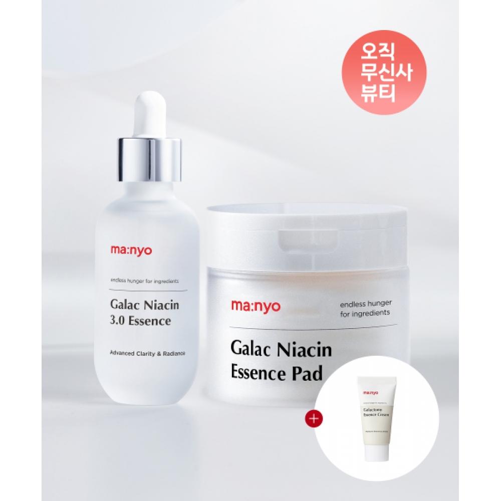 Manyofactory [whitening] Galac Niacin Essence   Pad Set  3.0 Essence 50ml+Essence Pad 80pcs   + Essence Cream 15ml Free none