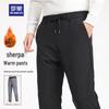 Men's Winter Fleece-Lined Casual Sweatpants