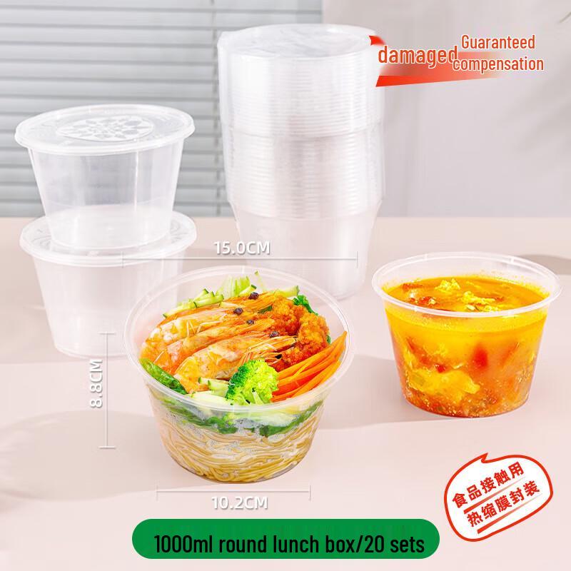 Disposable Plastic Takeout Meal Boxes
