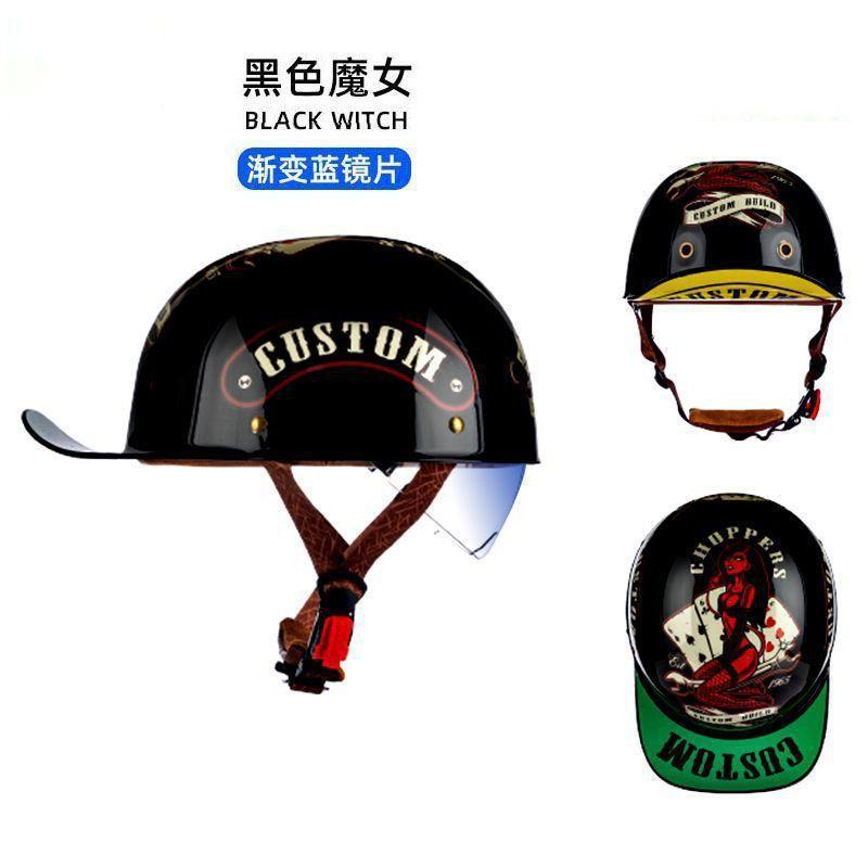 Classic Personality Vintage Summer Scalp Helmet Harley Unisex Locomotive Half Helmet Motorcycle Riding Electric Car Helmet