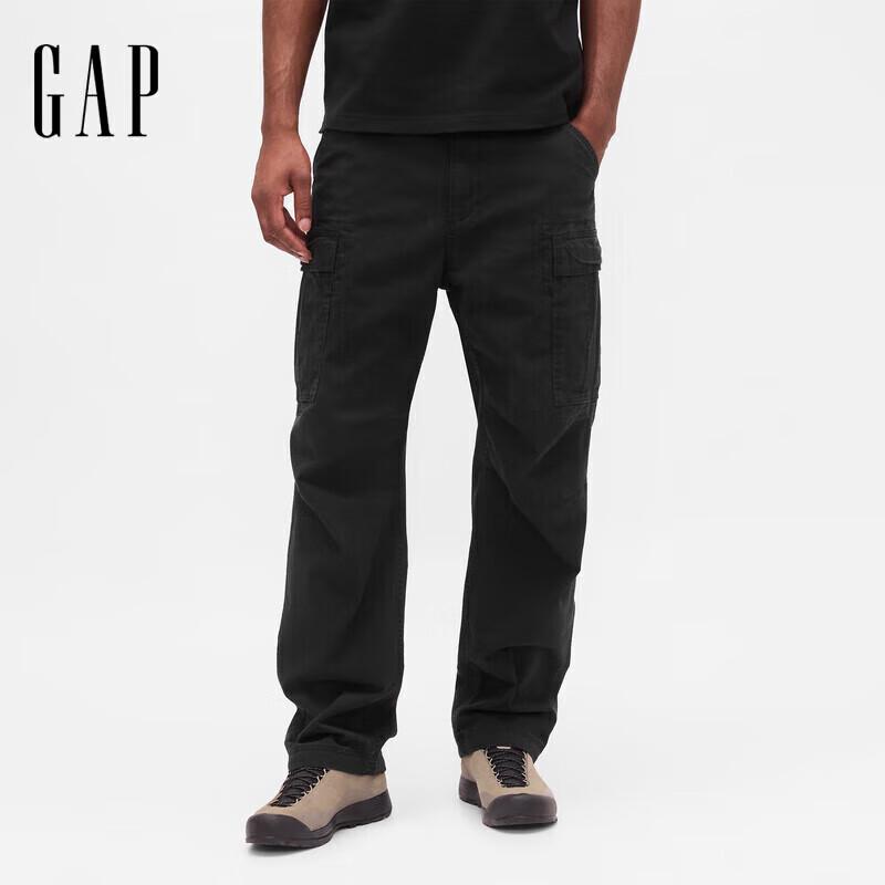 Gap Men's Workwear Pocket Loose Straight Casual Pants
