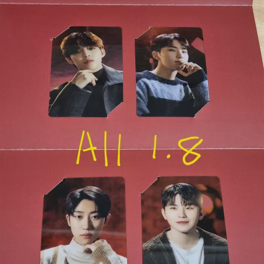 

Seventeen Сила Любви Бонус Фильма Прозрачный Фокус