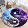 2D Chinese Tai Chi Naturalize Yin and Yang Round Carpet Rug for Living Room Bedroom Child Decor,Pet Area Rug Non-slip Floor Mat