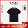 Men's Classic Striped Cotton Polo Shirt