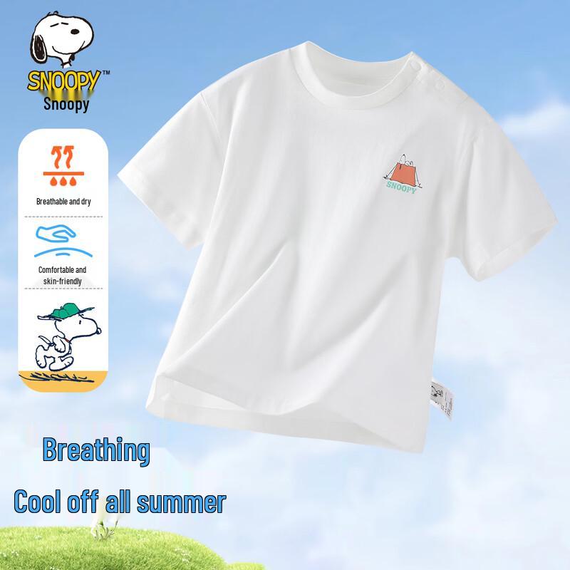 SNOOPY Boys  Camping Short Sleeve T-Shirt 100