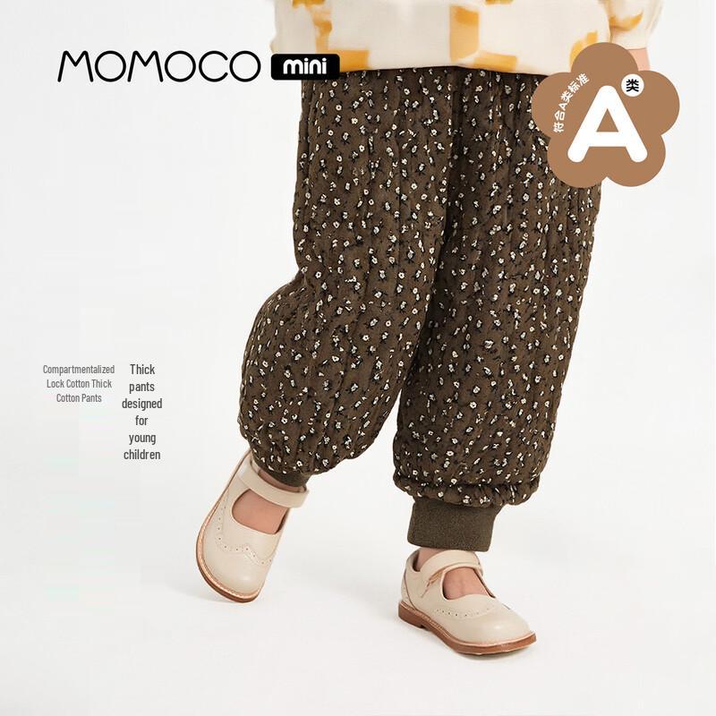MOMOCO Toddler Girls  Warm Cotton Casual Pants 100