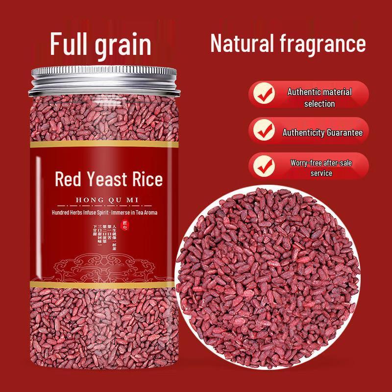 Yun Furen Natural Red Yeast Rice