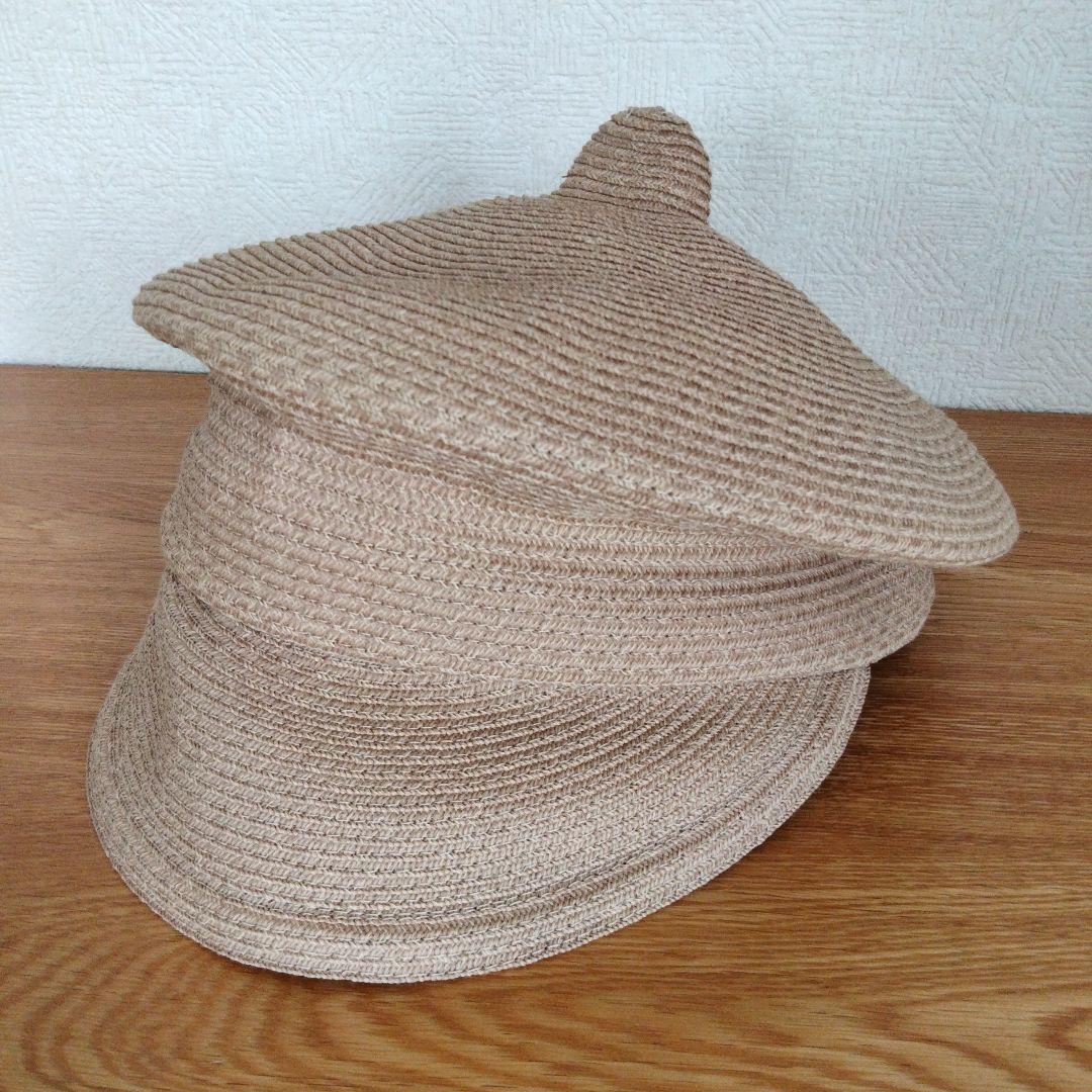 Used CableamiBEAMS BOY Casquette