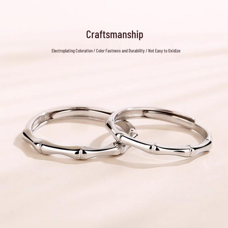 S999 Sterling Silver Bamboo Joint Couple Rings - Creative and Simple Openable Pair for Childhood Sweethearts