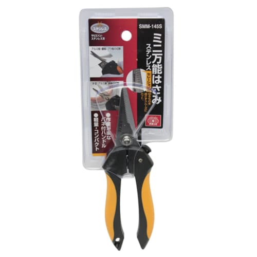 SK11 (SK11) Mini Size All-purpose Scissors Stainless Steel Blade SMM-145S