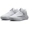 Nike Giannis Immortality 4 'Pure Platinum Black' FQ3680-100